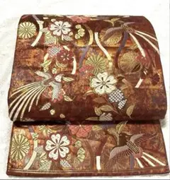 Item thumbnail for item 521b8b90-ae0f-4817-93d7-effcad60a5d0