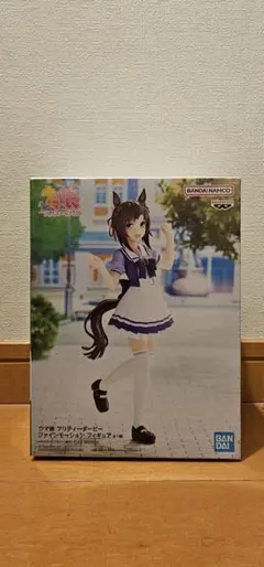 ウマ娘　プリティーダービー　ファインモーション　フィギュア