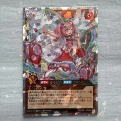 ■遊戯王ラッシュデュエル　CAN-I:D