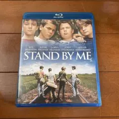 Stand by me