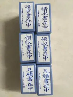 Item thumbnail for item be9ab106-75c0-48dc-8cf7-48363ea03c84
