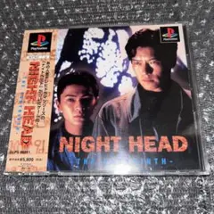 （保存版）　美品　ナイトヘッド　フジテレビ