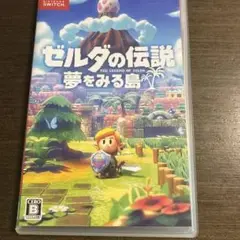 Item thumbnail for item 891ecd76-7453-4547-8817-565892392b33