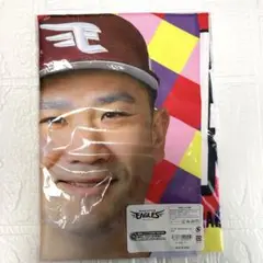 田中将大　タオル　新品未開封　楽天　RAKUTEN