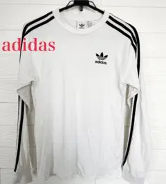 【限定SALE！】adidas ロンT 3本ストライプ 長袖