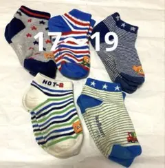 ミキハウス　ホットビスケッツ　ソックス17〜19