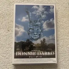 ドニー・ダーコ DVD