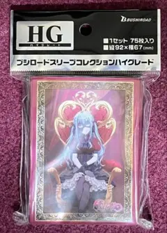 未開封 バンドリ Ave Mujica オブリビオニス スリーブ 玉座Ver.