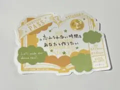 うたプリ　ASSDMS 特典　那月　バックステージパス風ステッカー