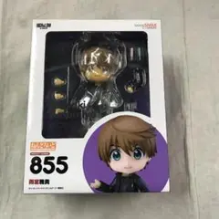 2025年最新】ねんどろいど 雨宮雅貴の人気アイテム - メルカリ