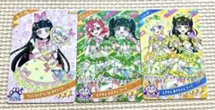 ひみつのアイプリ リング3弾 てんしなえびてんだいすきコーデ つむぎ