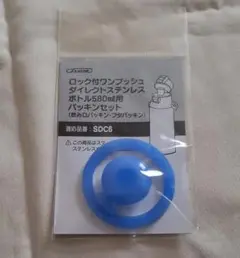 Item thumbnail for item 5a844176-ce21-4ebf-859b-216c94648087