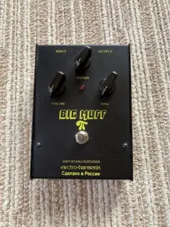 レアっぽいロシア製❣️electro-harmonix BIG MUFF レアっぽいロシア製❣️electro-harmonix BIG MUFF