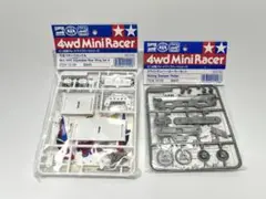 Item thumbnail for item d75d846d-87bb-4bca-b6a5-5f95b793b5df