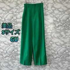 327 GU ガウチョパンツ グリーン Sサイズ ワイドパンツ ジーユー