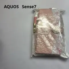 AQUOS sense7 手帳型ケース
