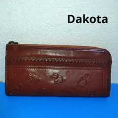 ✨極美品✨希少 ダコタ 長財布 本革 象柄 エンボス加工 多収納 ライトブラウン Dakota 【Wプレゼント付】 ダコタ 長財布 小銭入れ付き（L字