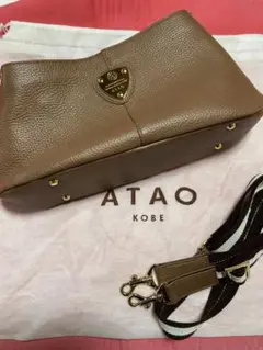 ATAO アタオ チヴィ ショルダーバッグ ココア