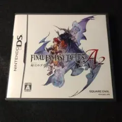 ファイナルファンタジータクティクスA2 封穴のグリモア