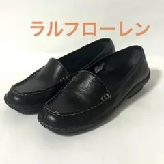 【ラルフローレン】黒いレザー スリッポン