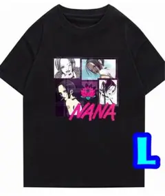 新品 NANA プリント Tシャツ L メンズ 綿100 ブラック 黒 矢沢あい