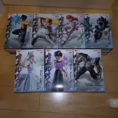 Item thumbnail for item 71fe5c1b-fac8-4635-a4fd-acd9c1dd132b