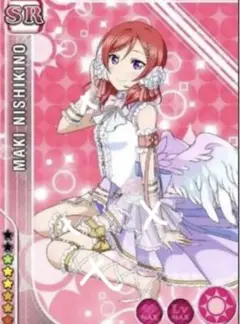 西木野真姫 ホワイトデー覚醒 衣装ウィッグセット Amazon.co.jp: ラブライブ！ホワイトデー編 覚醒後 西木野真姫