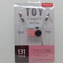 Item thumbnail for item c27bdd29-d556-42f2-af26-20b3aad3d073