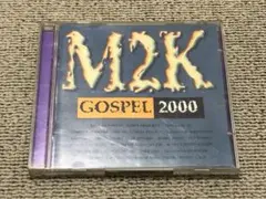 Various – M2K - Gospel 2000