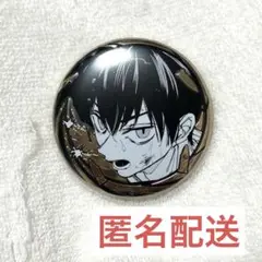 SAKAMOTO DAYS ゴールデン缶バッジ 周