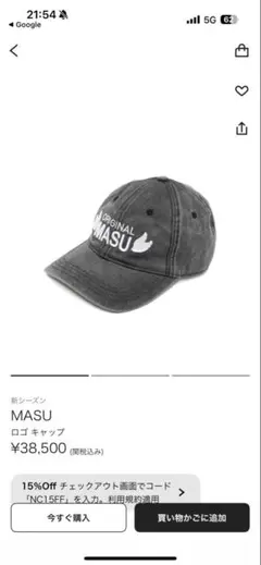 Item thumbnail for item 761f42d0-ad29-48c2-b7ba-e7b2b2c3c24b