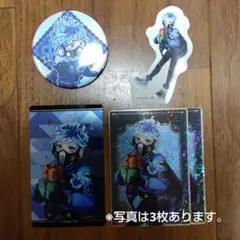 オルト君　 まとめ売り