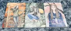 續々さすらいエマノン　續さすらいエマノン　さすらいエマノン　3冊セット