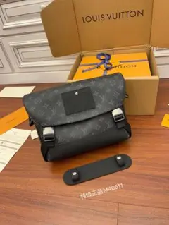 LOUIS VUITTON メッセンジャーバッグ M40511