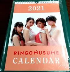りんごウーマン　王林　ポスター　サイン入り 10％OFF】 りんごウーマン 王林 ポスター サイン入り アイドル