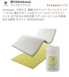 Item thumbnail for item f629a8f9-4642-4e0f-a18c-f76d44c22c74