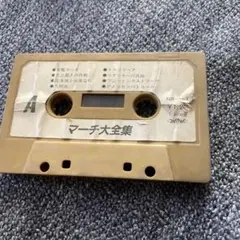 Item thumbnail for item 8f8e3d87-2543-4634-a209-324352588652