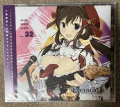 新品　未開封　イブニクル　Evenicle 新品 未開封 イブニクル Evenicle - メルカリ