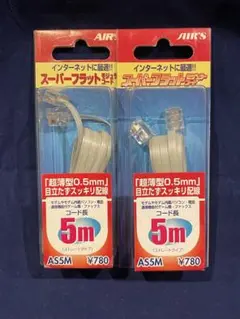 Item thumbnail for item 85726a88-59c5-4f32-8063-724f4f1e6911