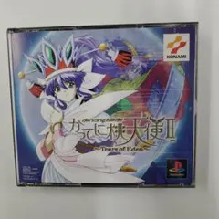 No.2183 PS DANCING BLADE かってに桃天使Ⅱ