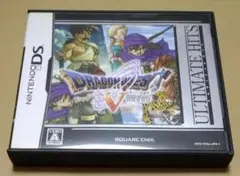 ドラゴンクエスト5 ドラゴンクエストV 天空の花嫁 DS