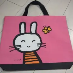 五味太郎　バッグ