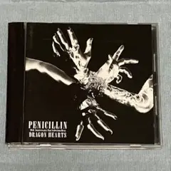 PENICILLIN 20th DRAGON HEARTS BEST ベスト