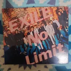 No Limit