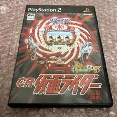 パチってちょんまげ達人5 CR仮面ライダー　プレイステーション2