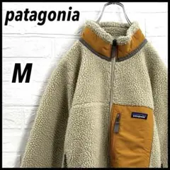 Item thumbnail for item 6c250038-f72a-42a4-a419-b965f614882f