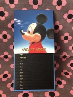 ミッキーマウス　電話帳