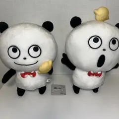 Item thumbnail for item a1b69146-ee78-41bc-8aba-d61edb25b316