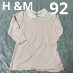 Item thumbnail for item 511074e0-2b66-4002-b4fe-66325343a058