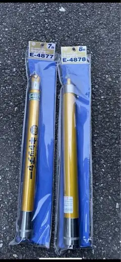 ▲ゴールド▲カーボン▲ケーブルキャッチャー▲7m▲8m▲通線▲工具セット▲